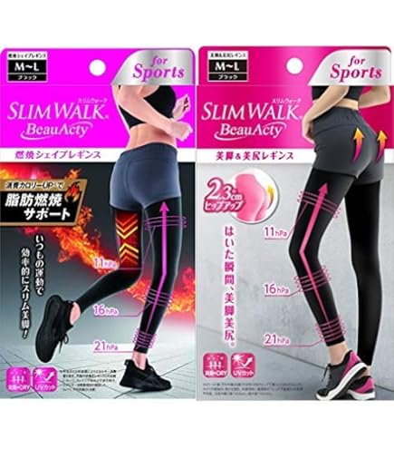 Amazon.co.jp: ≪身体の柔軟性を保つ≫アライヴン（INVEL）ハイ